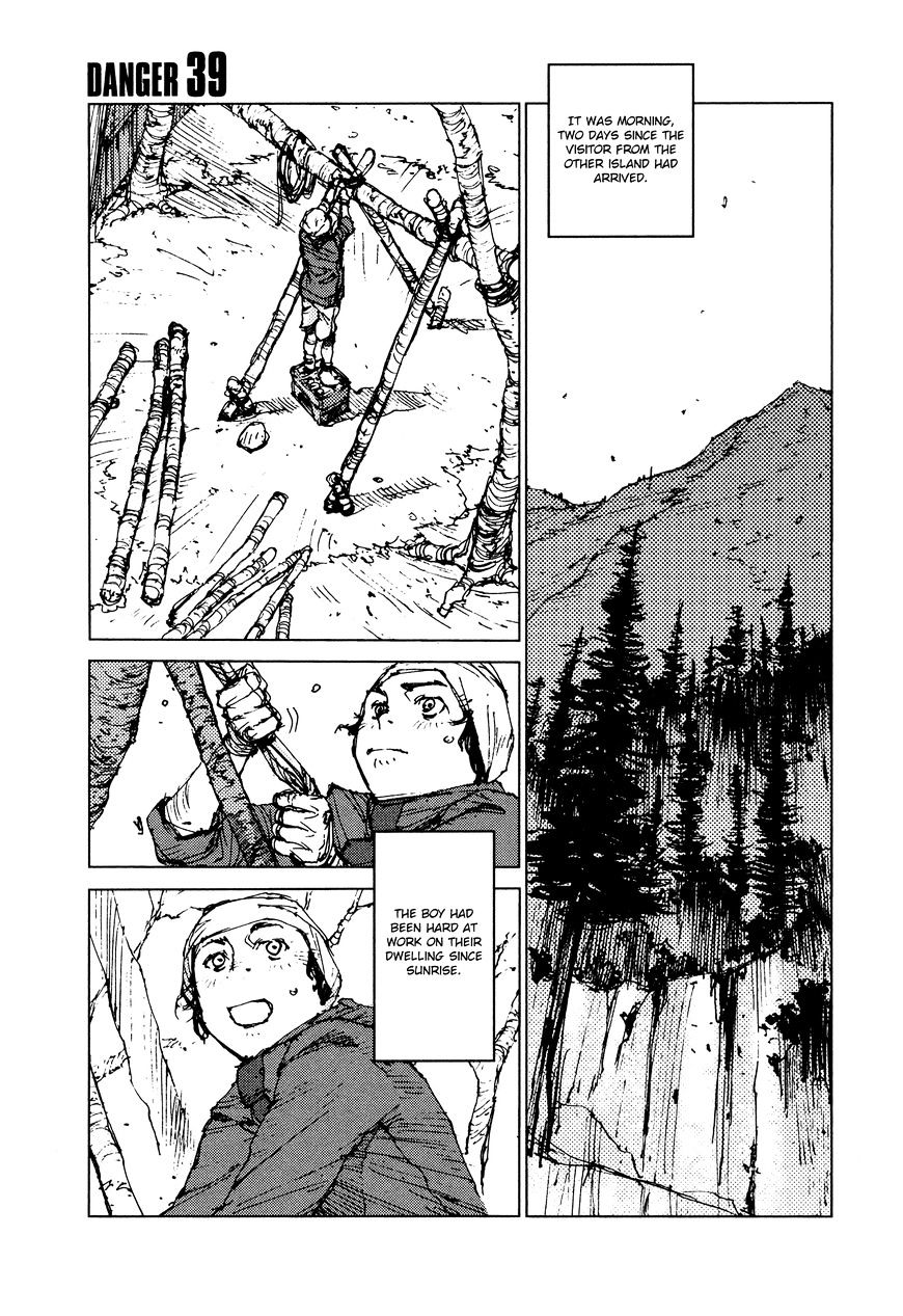 Survival - Shounen S No Kiroku Chapter 39 #1
