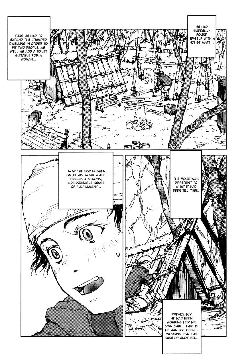 Survival - Shounen S No Kiroku Chapter 39 #2