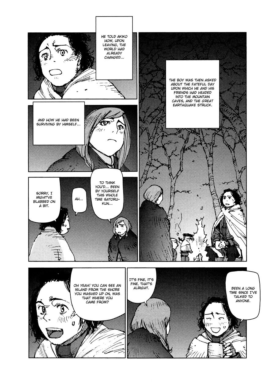 Survival - Shounen S No Kiroku Chapter 36 #2