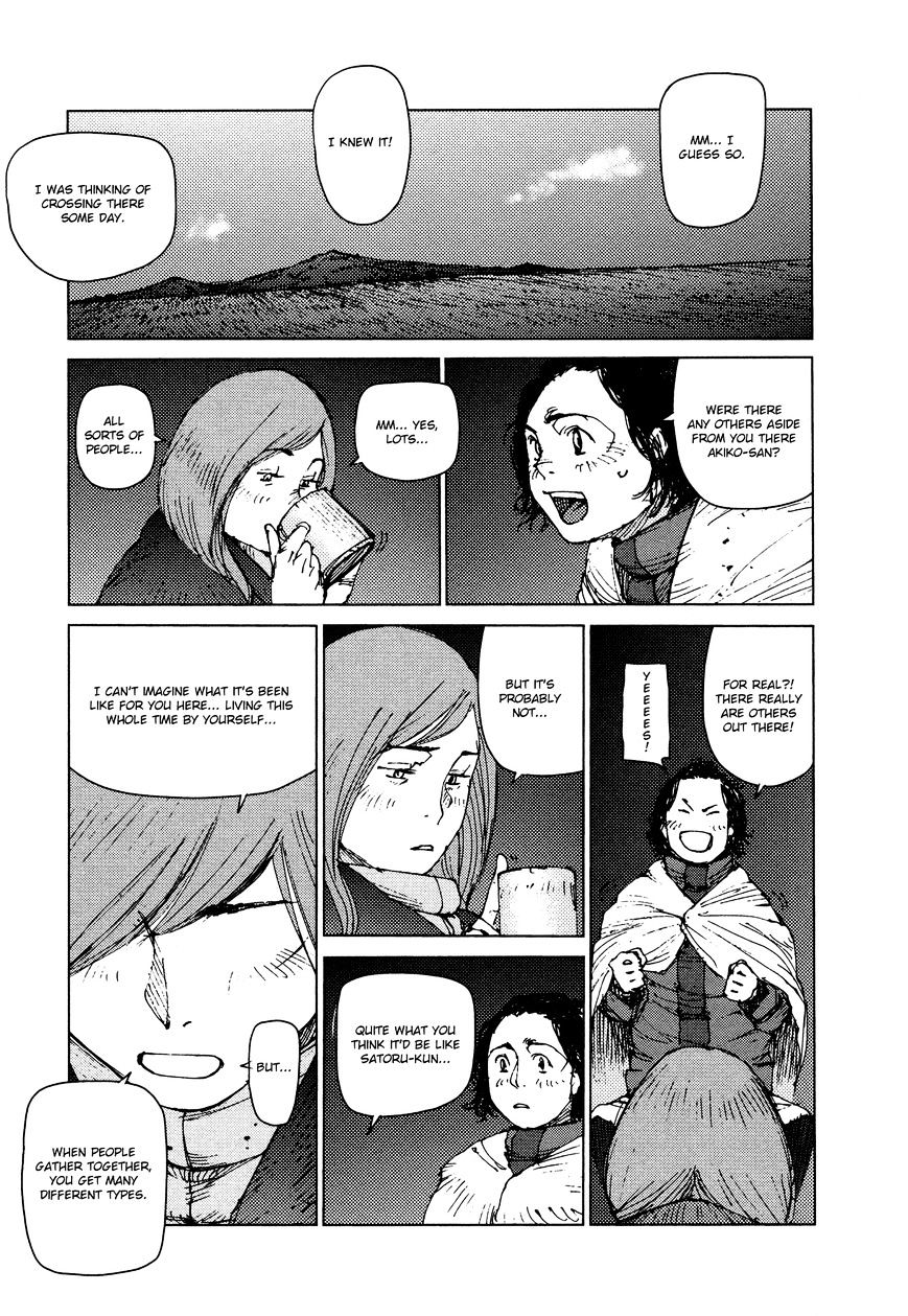 Survival - Shounen S No Kiroku Chapter 36 #3
