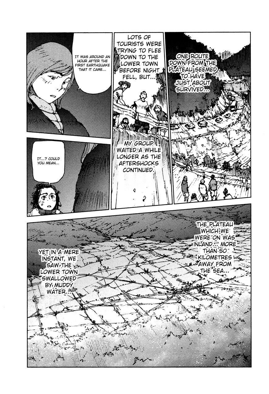 Survival - Shounen S No Kiroku Chapter 36 #6