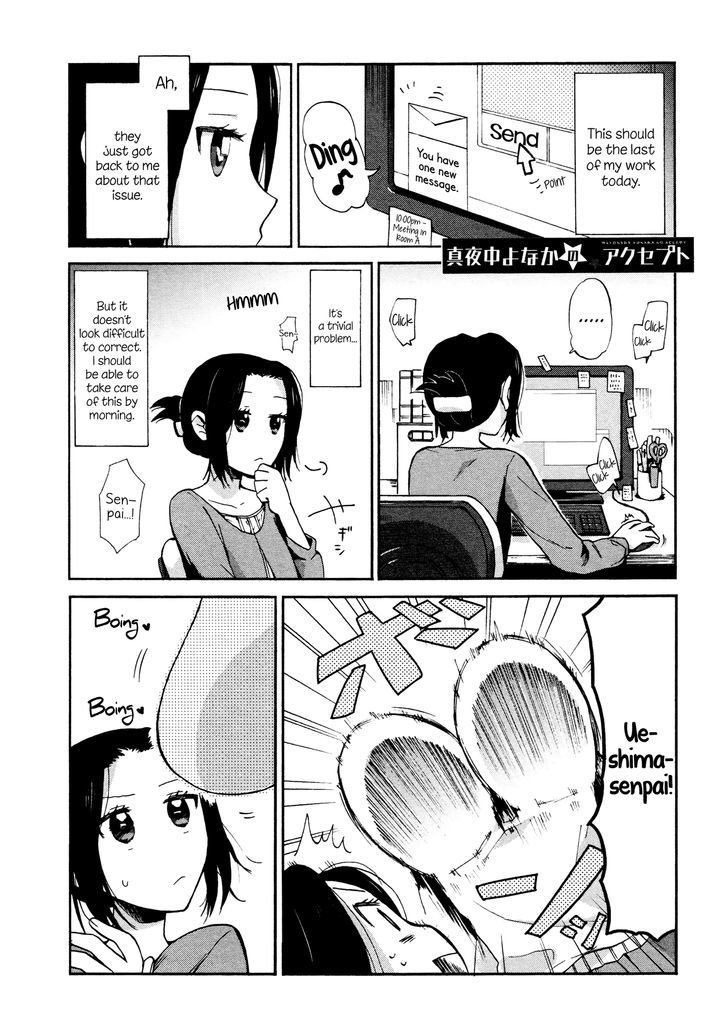 Mayonaka Yonaka No Accept Chapter 1 #1