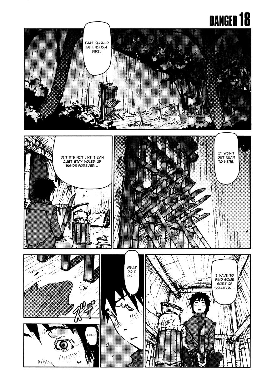 Survival - Shounen S No Kiroku Chapter 18 #1