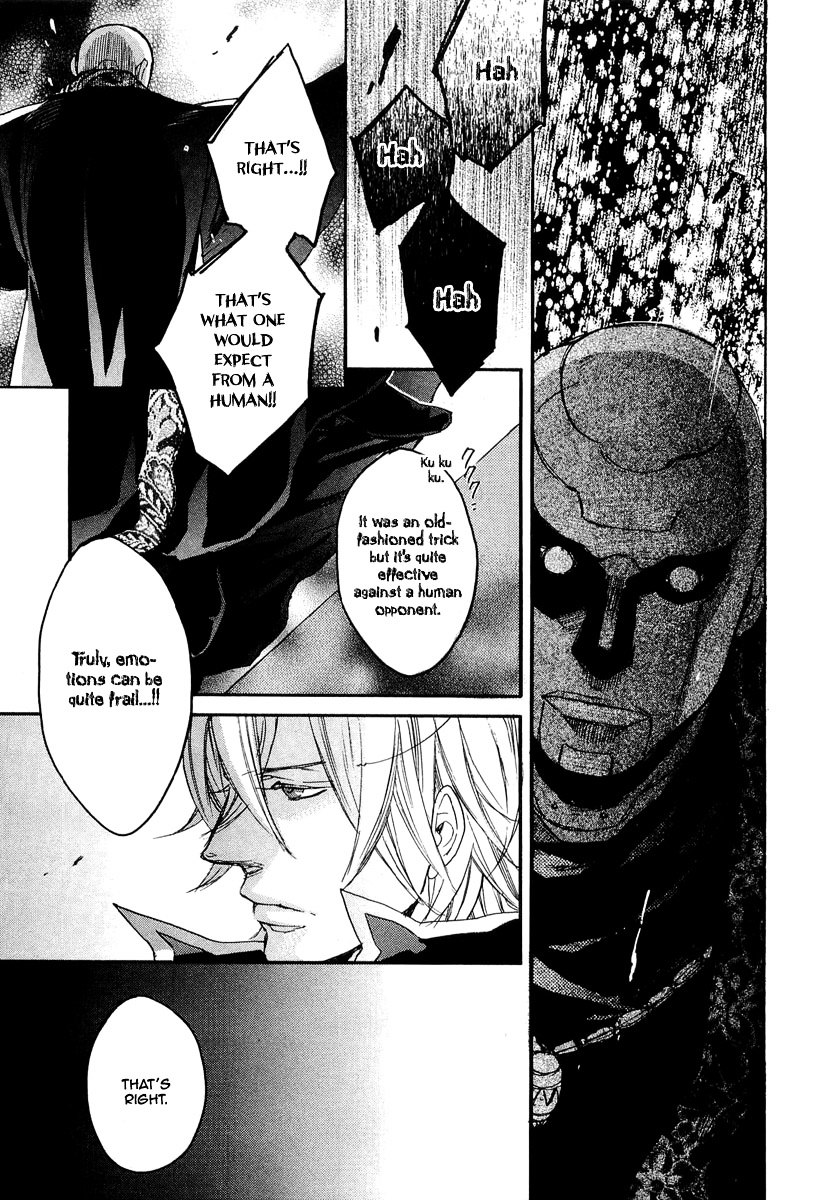 Rappa (Sasakura Kou) Chapter 10 #11