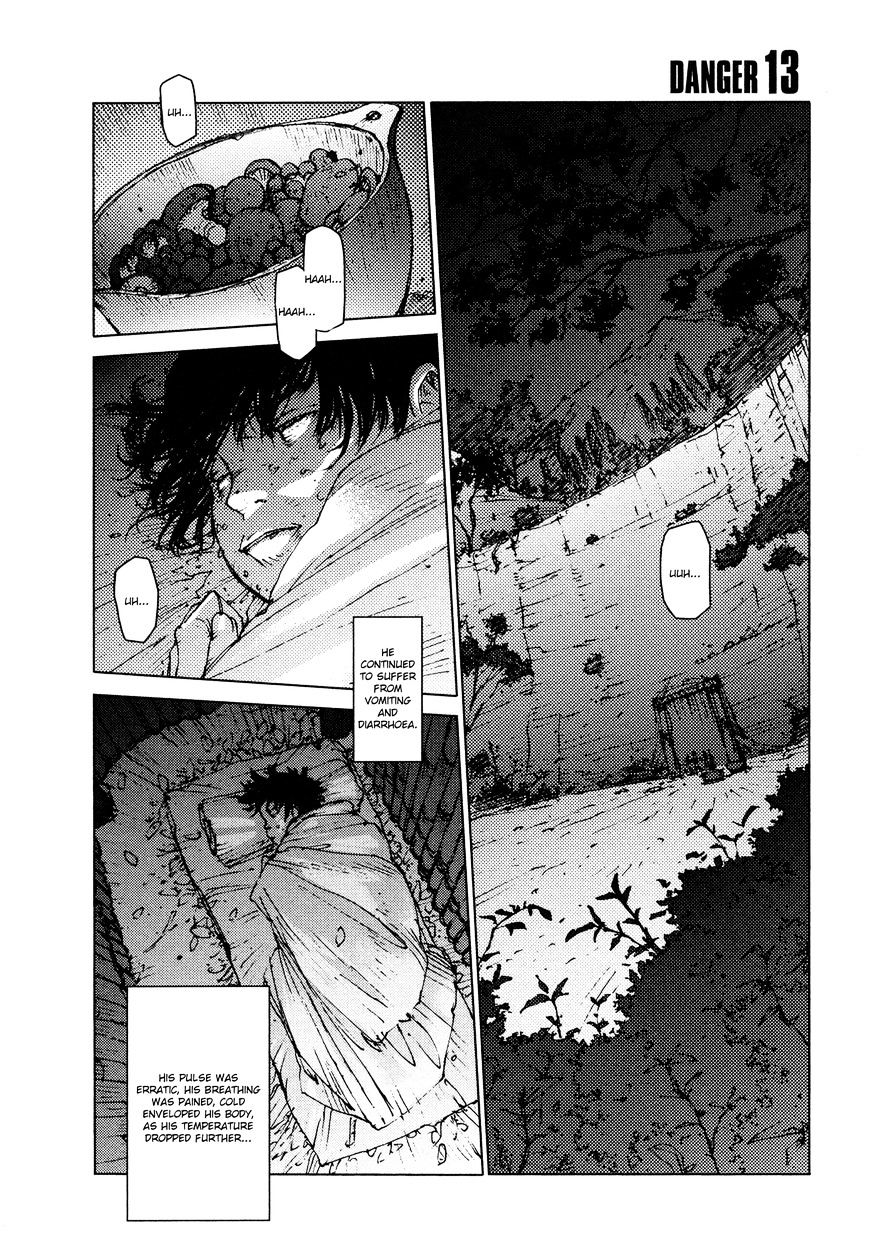 Survival - Shounen S No Kiroku Chapter 13 #1