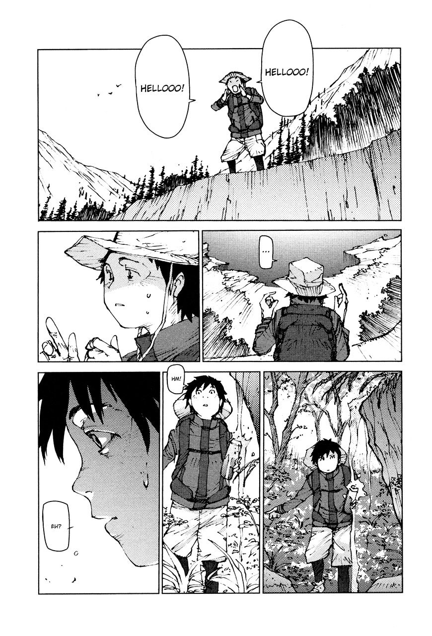 Survival - Shounen S No Kiroku Chapter 13 #9
