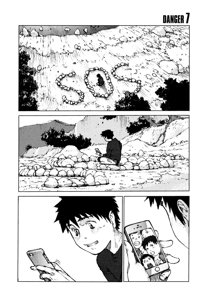 Survival - Shounen S No Kiroku Chapter 7 #1