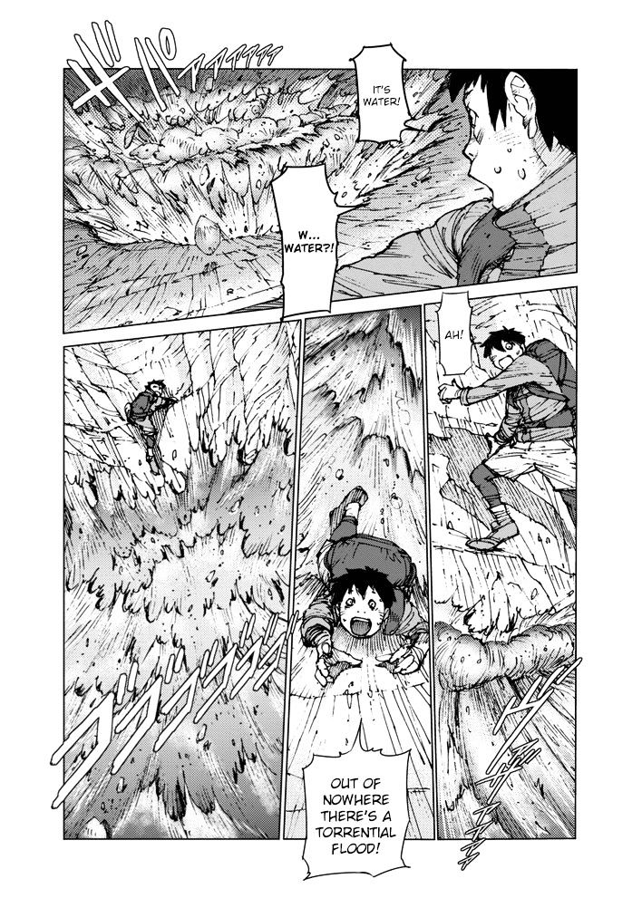 Survival - Shounen S No Kiroku Chapter 1 #14