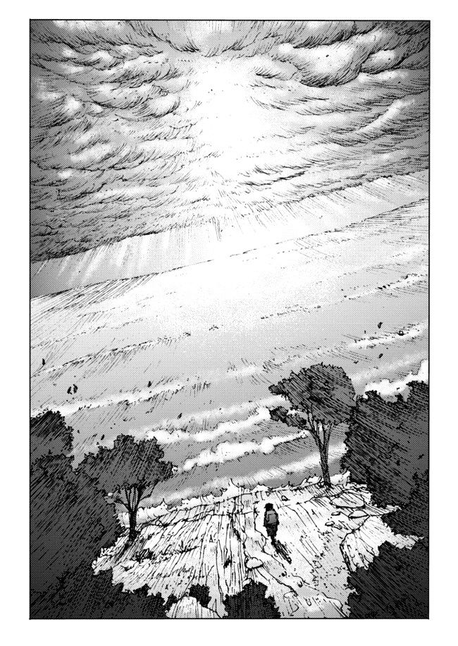 Survival - Shounen S No Kiroku Chapter 1 #17