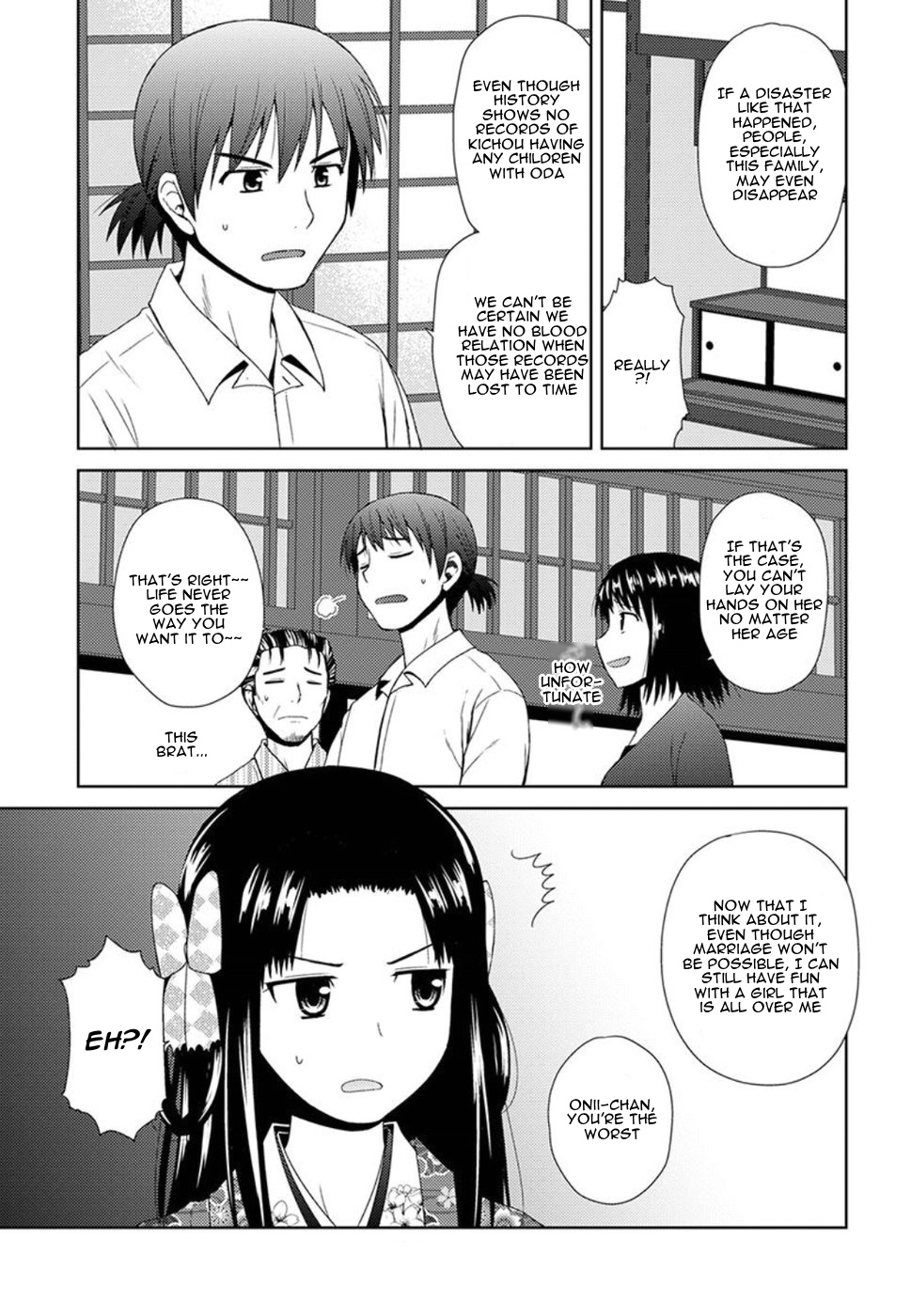 Nobunaga-Sensei No Osanazuma Chapter 2 #5