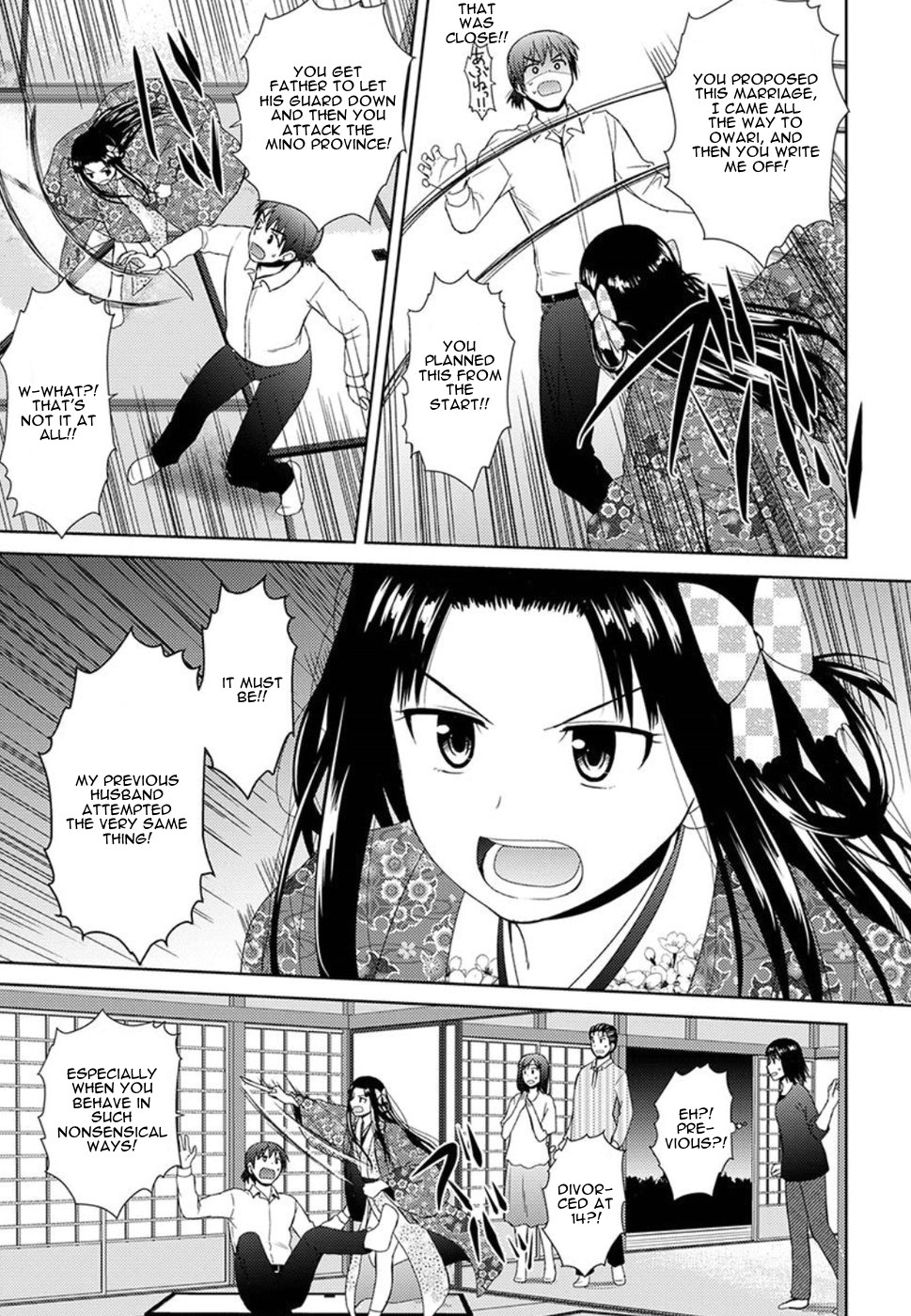 Nobunaga-Sensei No Osanazuma Chapter 2 #9