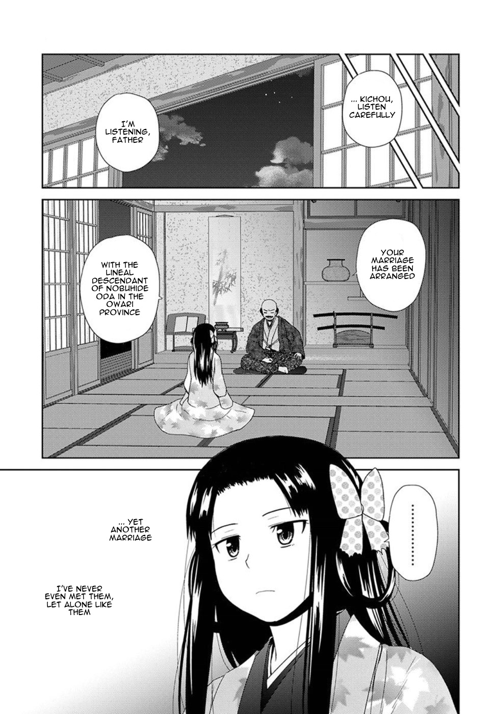 Nobunaga-Sensei No Osanazuma Chapter 2 #13