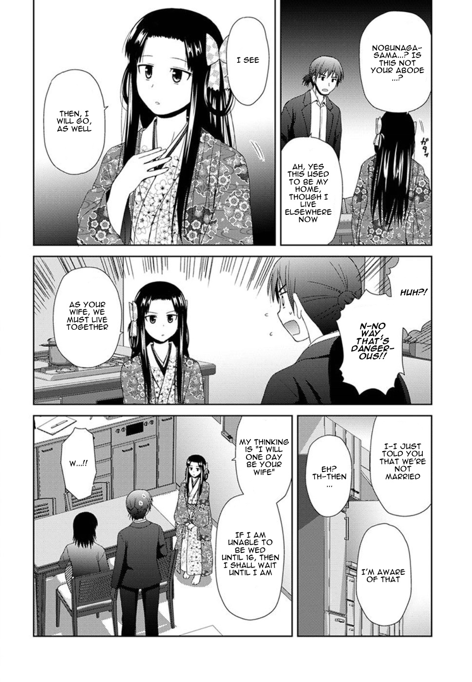 Nobunaga-Sensei No Osanazuma Chapter 2 #26