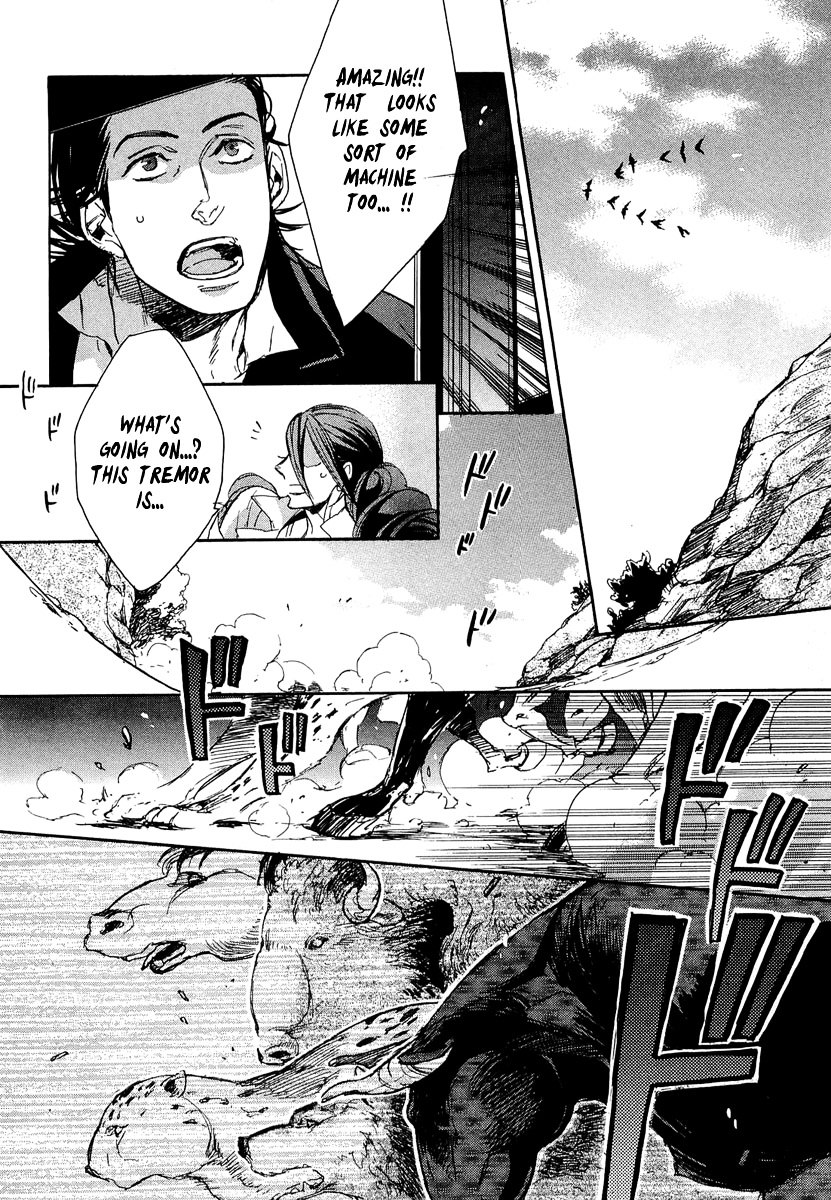 Rappa (Sasakura Kou) Chapter 7 #7