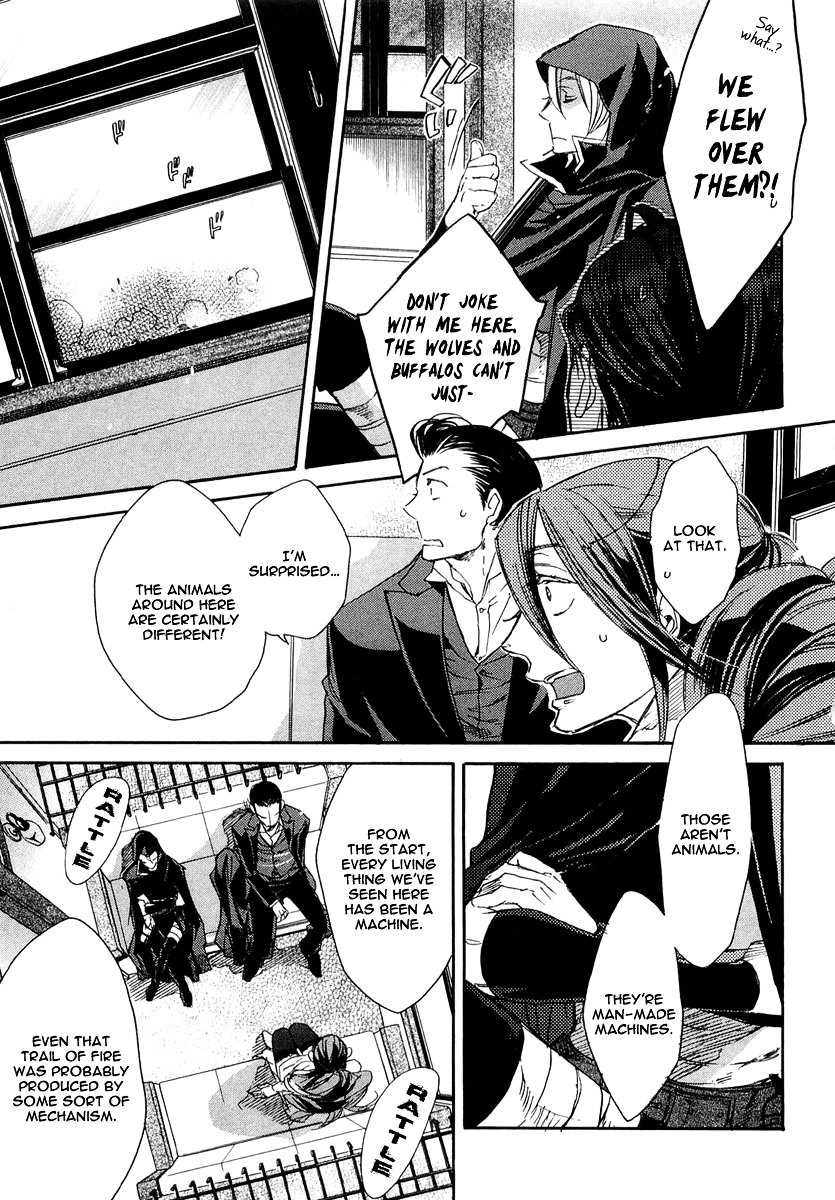 Rappa (Sasakura Kou) Chapter 7 #10