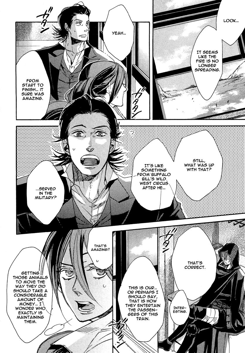 Rappa (Sasakura Kou) Chapter 7 #11