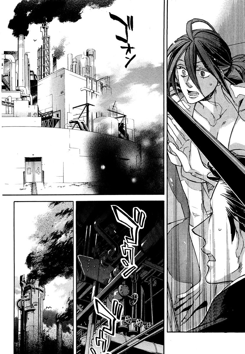 Rappa (Sasakura Kou) Chapter 7 #13