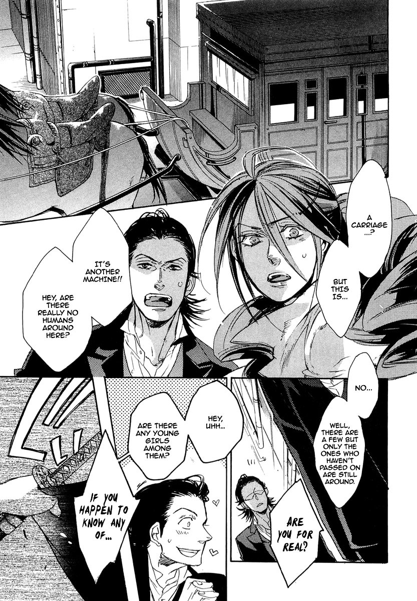 Rappa (Sasakura Kou) Chapter 7 #22