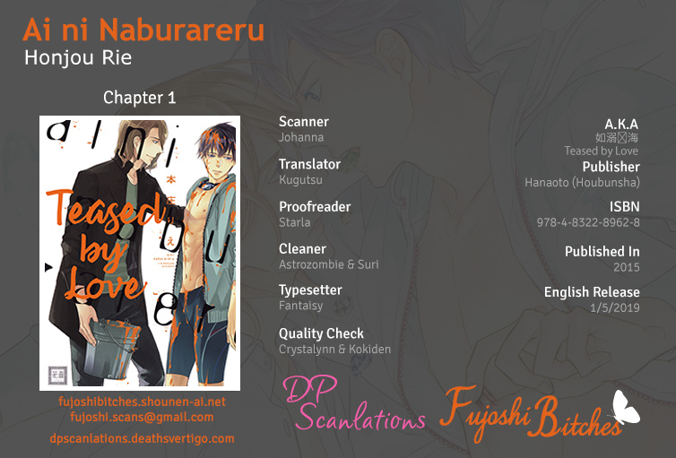 Ai Ni Naburareru Chapter 1 #1