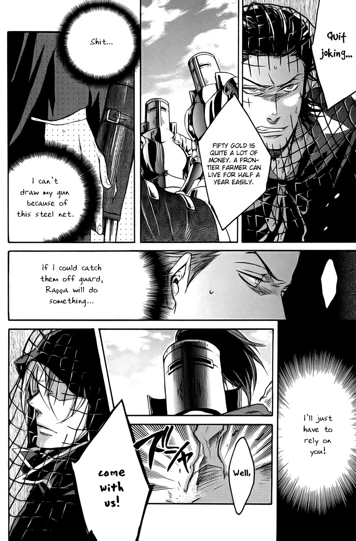 Rappa (Sasakura Kou) Chapter 5 #17