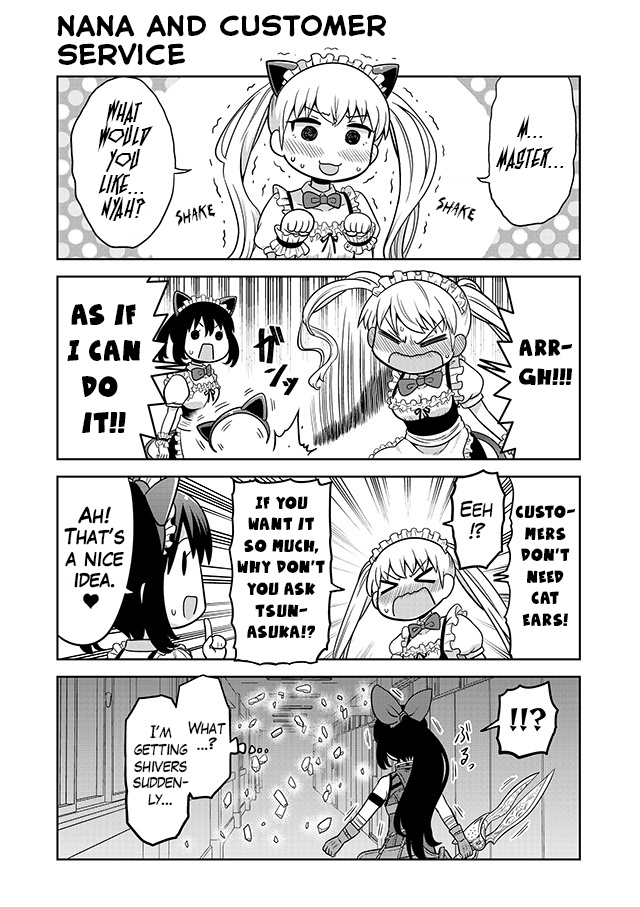 Akanesasu Shoujo 4Koma Parallel Chapter 8 #4