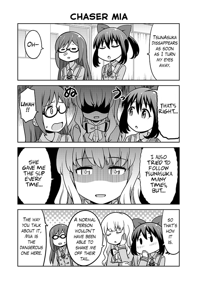 Akanesasu Shoujo 4Koma Parallel Chapter 5 #8