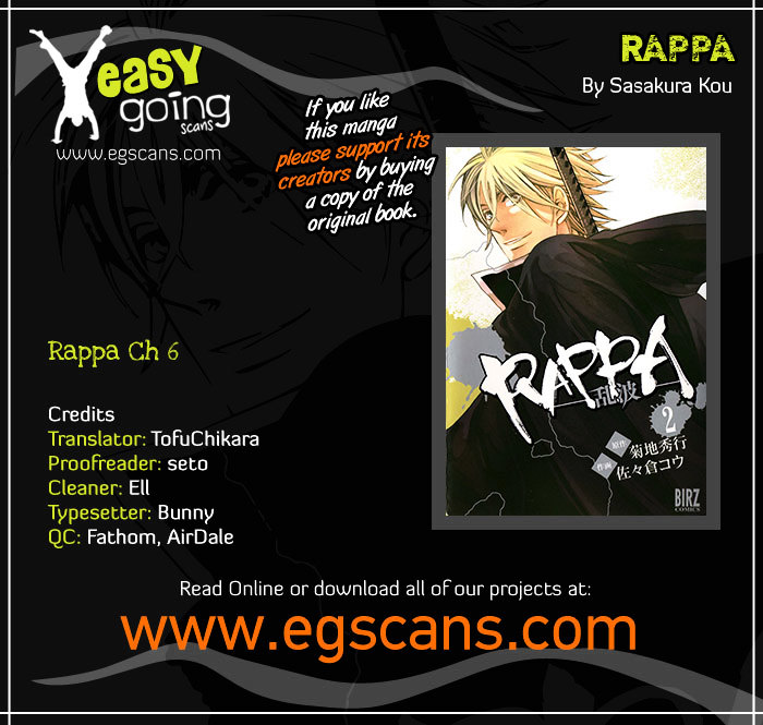 Rappa (Sasakura Kou) Chapter 6 #1