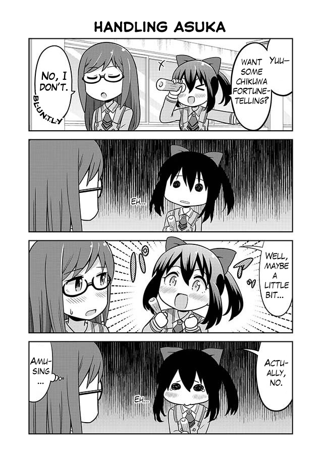 Akanesasu Shoujo 4Koma Parallel Chapter 3 #5