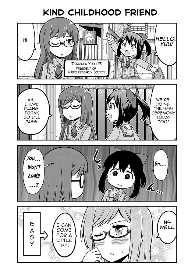 Akanesasu Shoujo 4Koma Parallel Chapter 1 #2