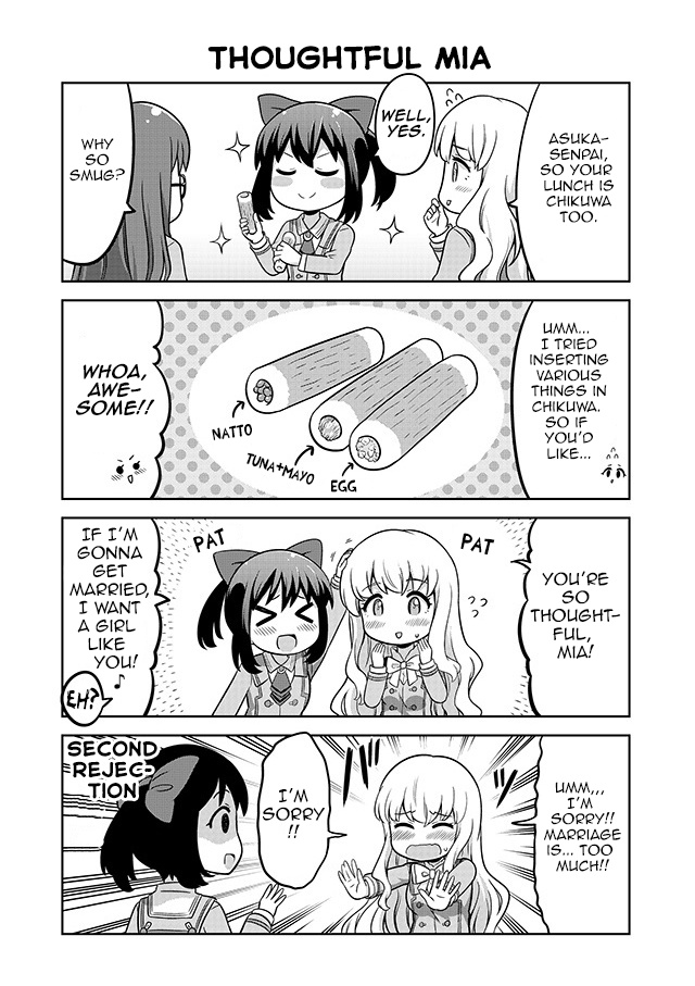 Akanesasu Shoujo 4Koma Parallel Chapter 2 #1