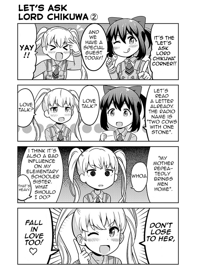 Akanesasu Shoujo 4Koma Parallel Chapter 2 #6