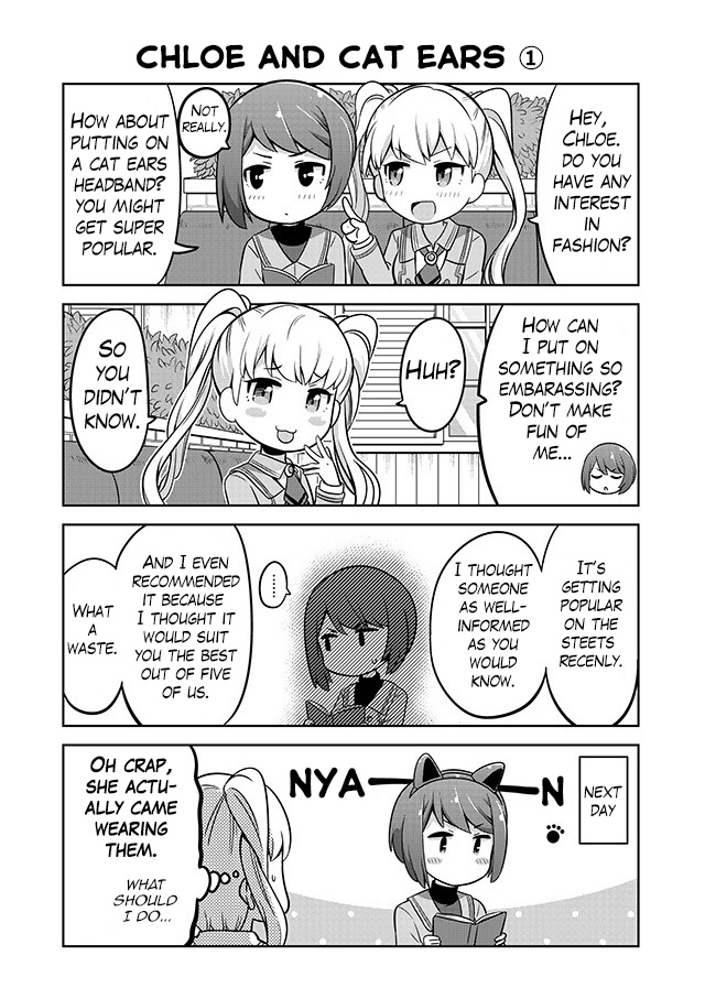 Akanesasu Shoujo 4Koma Parallel Chapter 2 #7