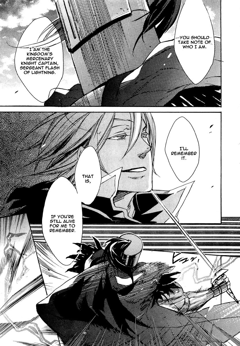 Rappa (Sasakura Kou) Chapter 6 #33