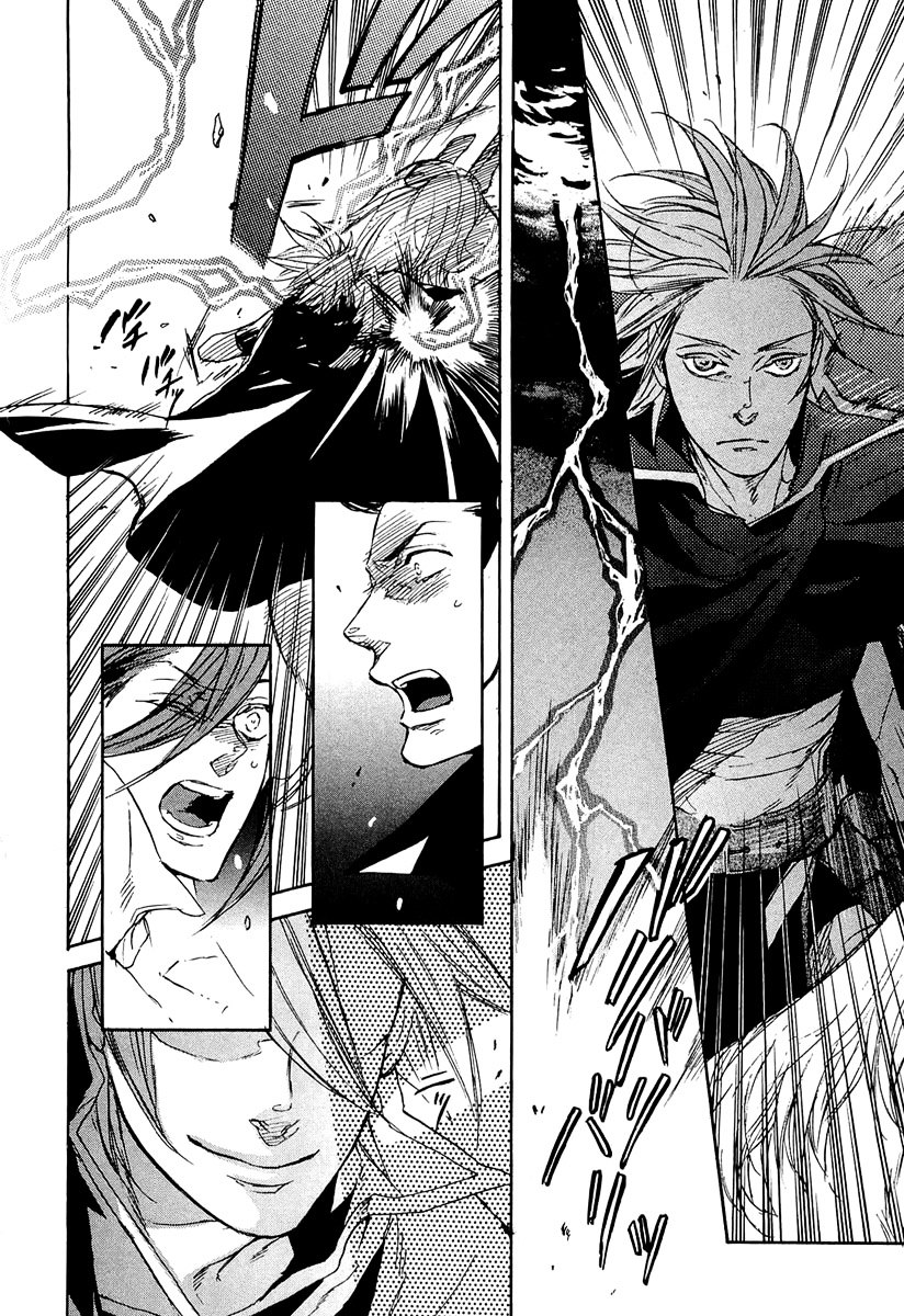 Rappa (Sasakura Kou) Chapter 6 #34