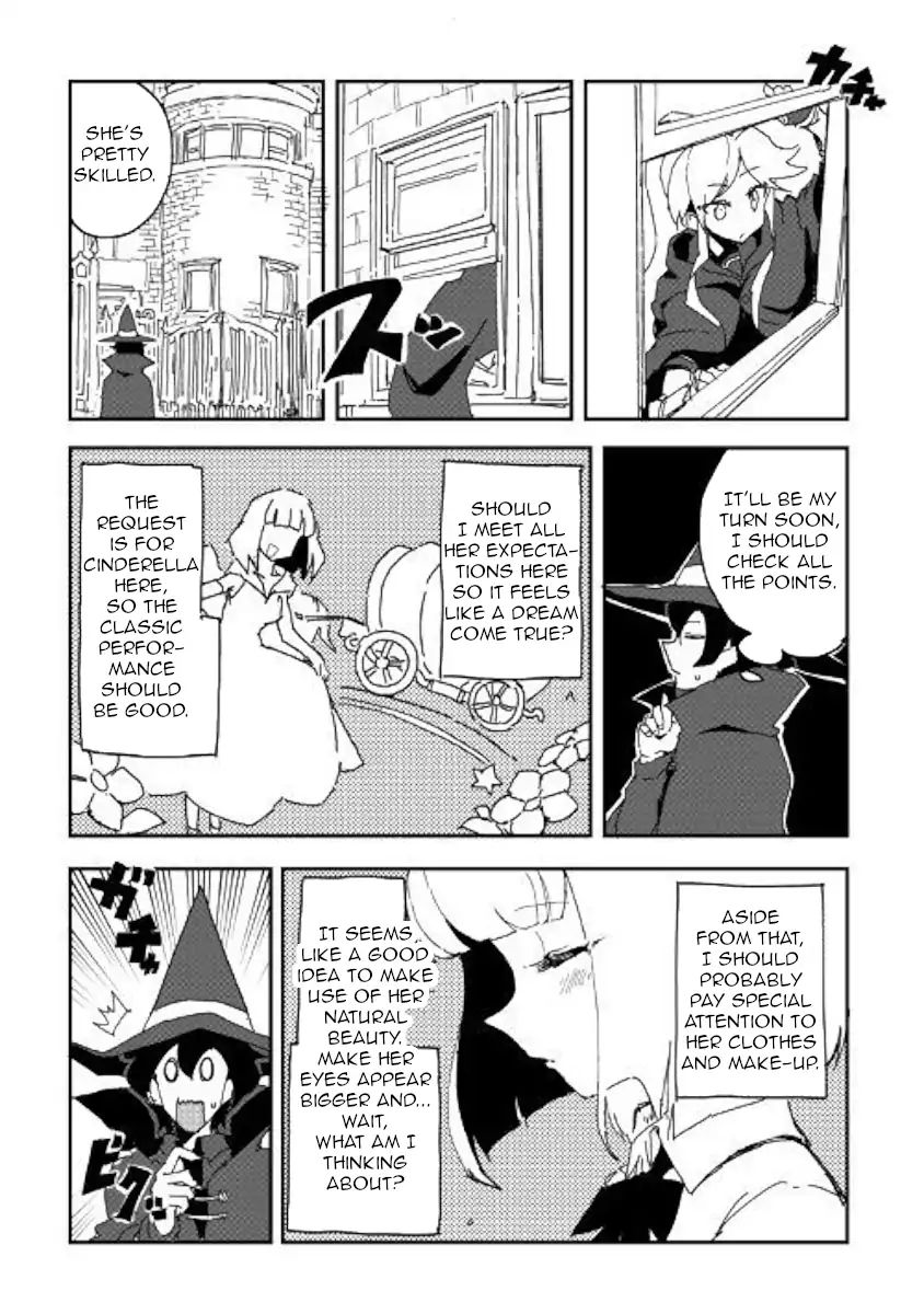 Ore To Kawazu-San No Isekai Hourouki Chapter 37 #12