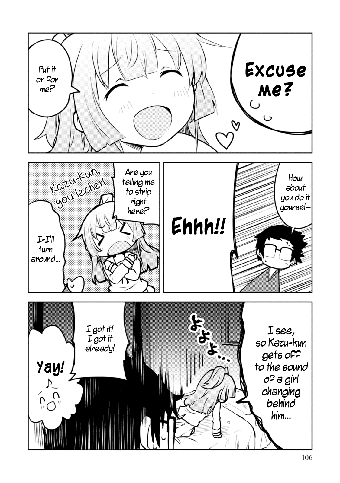 Dakimakura To Wa Kekkon Dekinai! Chapter 4 #14