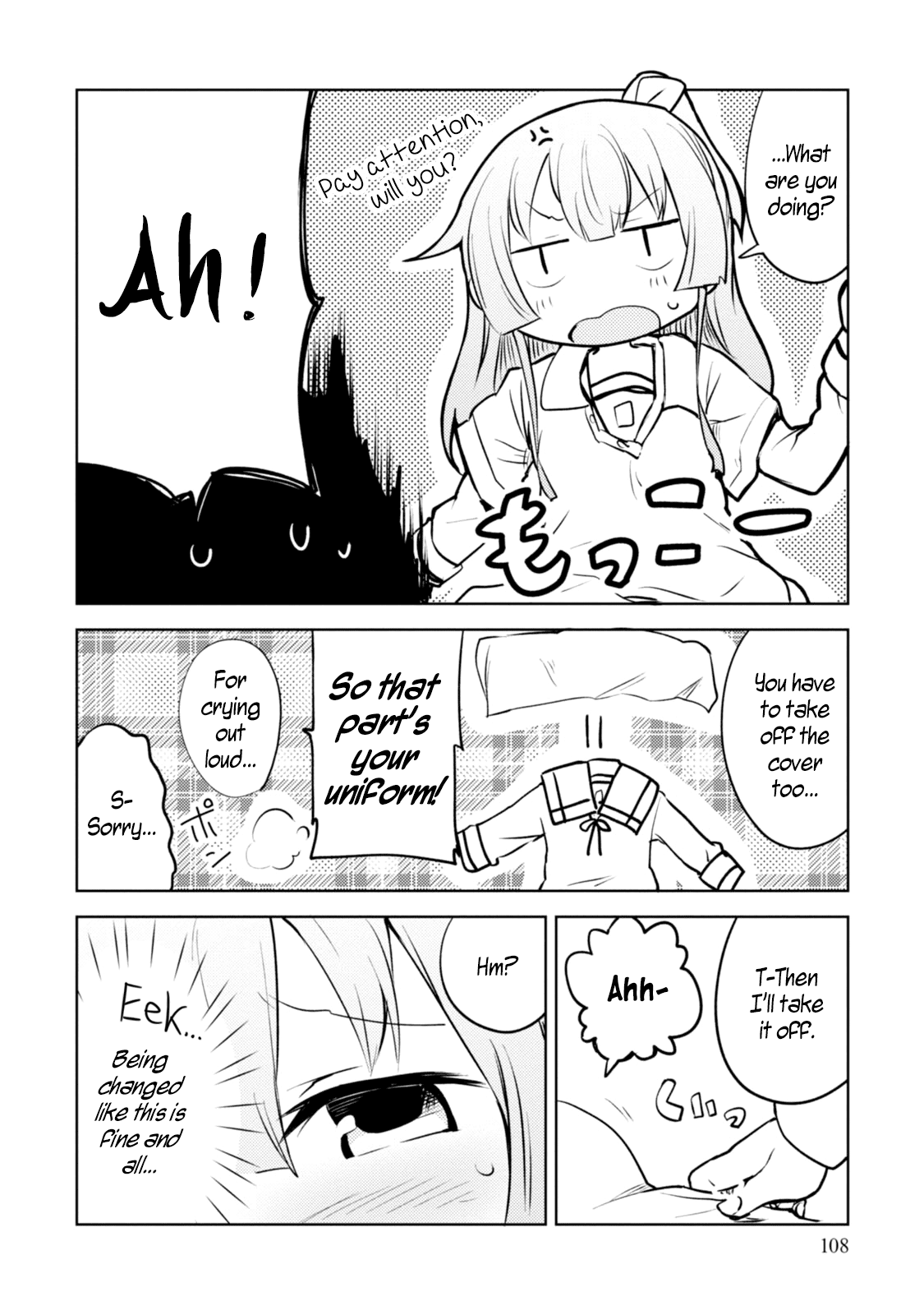 Dakimakura To Wa Kekkon Dekinai! Chapter 4 #16