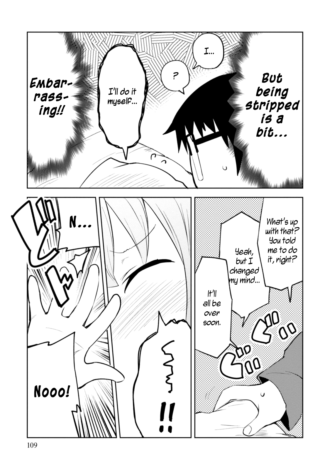 Dakimakura To Wa Kekkon Dekinai! Chapter 4 #17