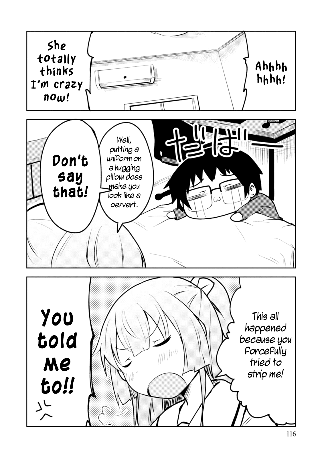 Dakimakura To Wa Kekkon Dekinai! Chapter 4 #23