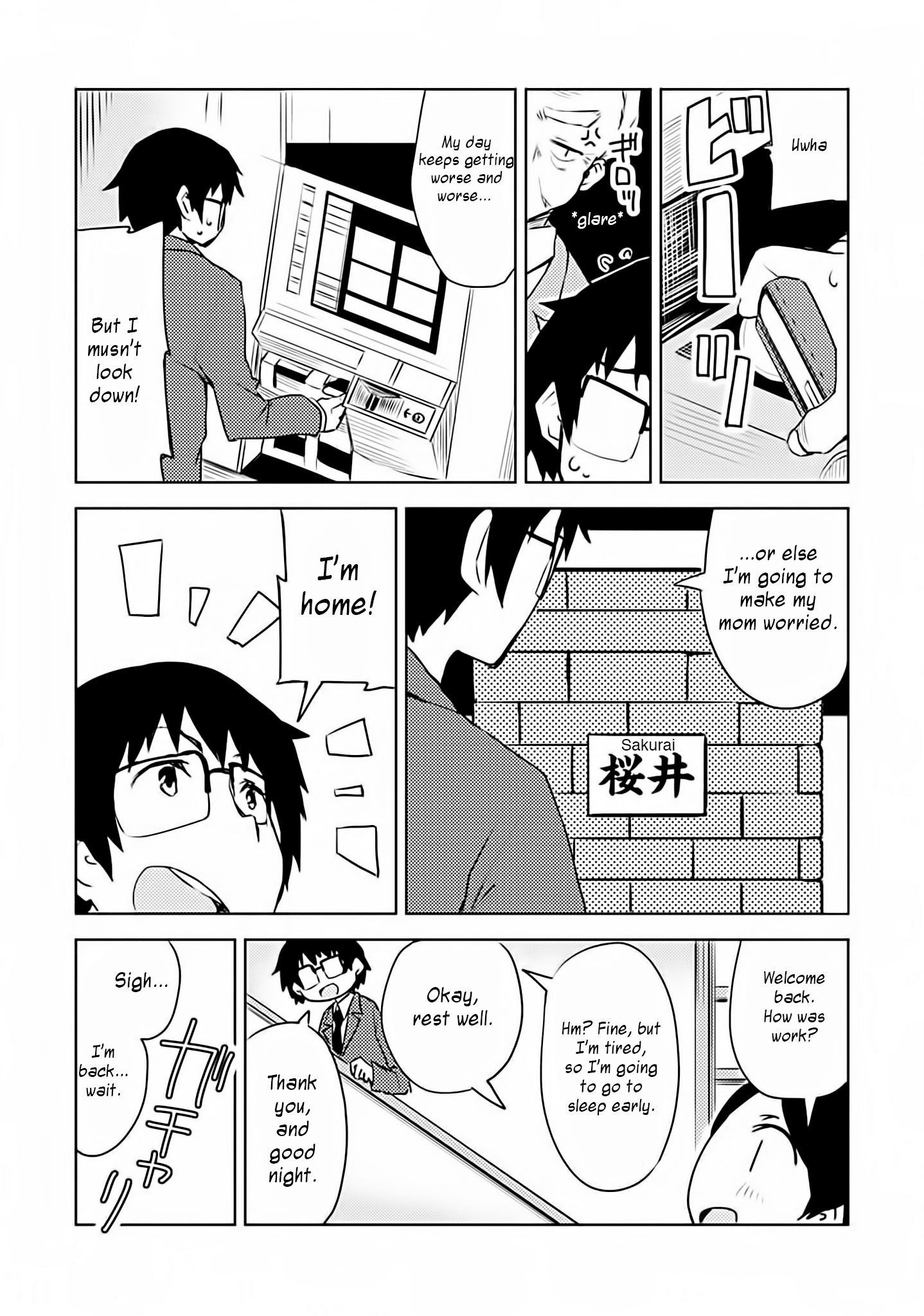 Dakimakura To Wa Kekkon Dekinai! Chapter 3 #11