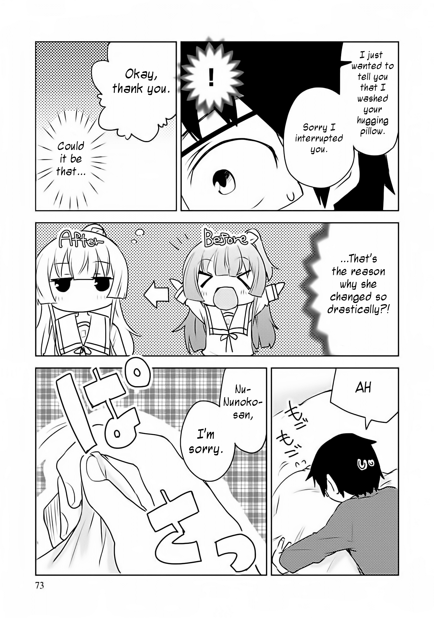 Dakimakura To Wa Kekkon Dekinai! Chapter 3 #15