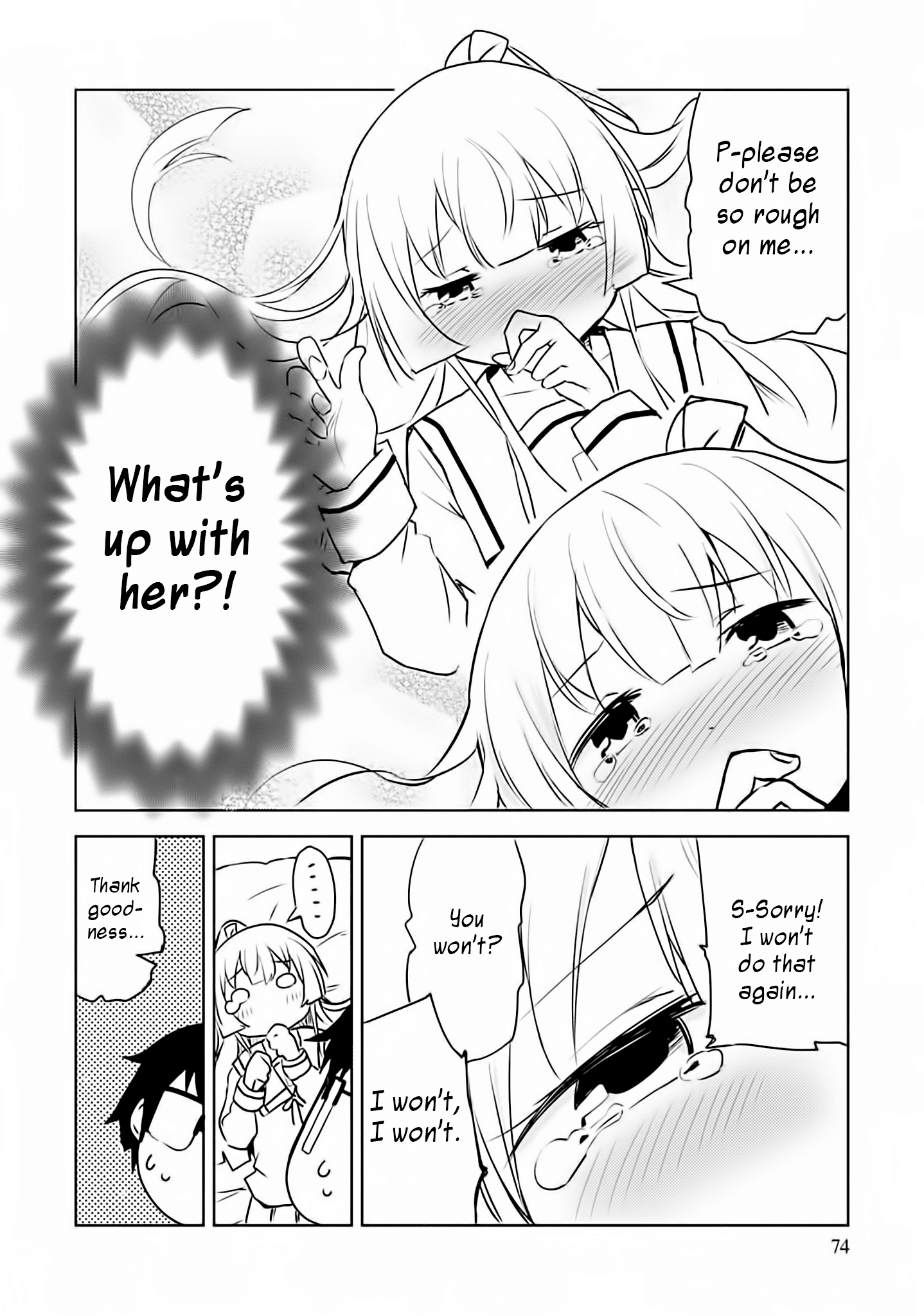 Dakimakura To Wa Kekkon Dekinai! Chapter 3 #16