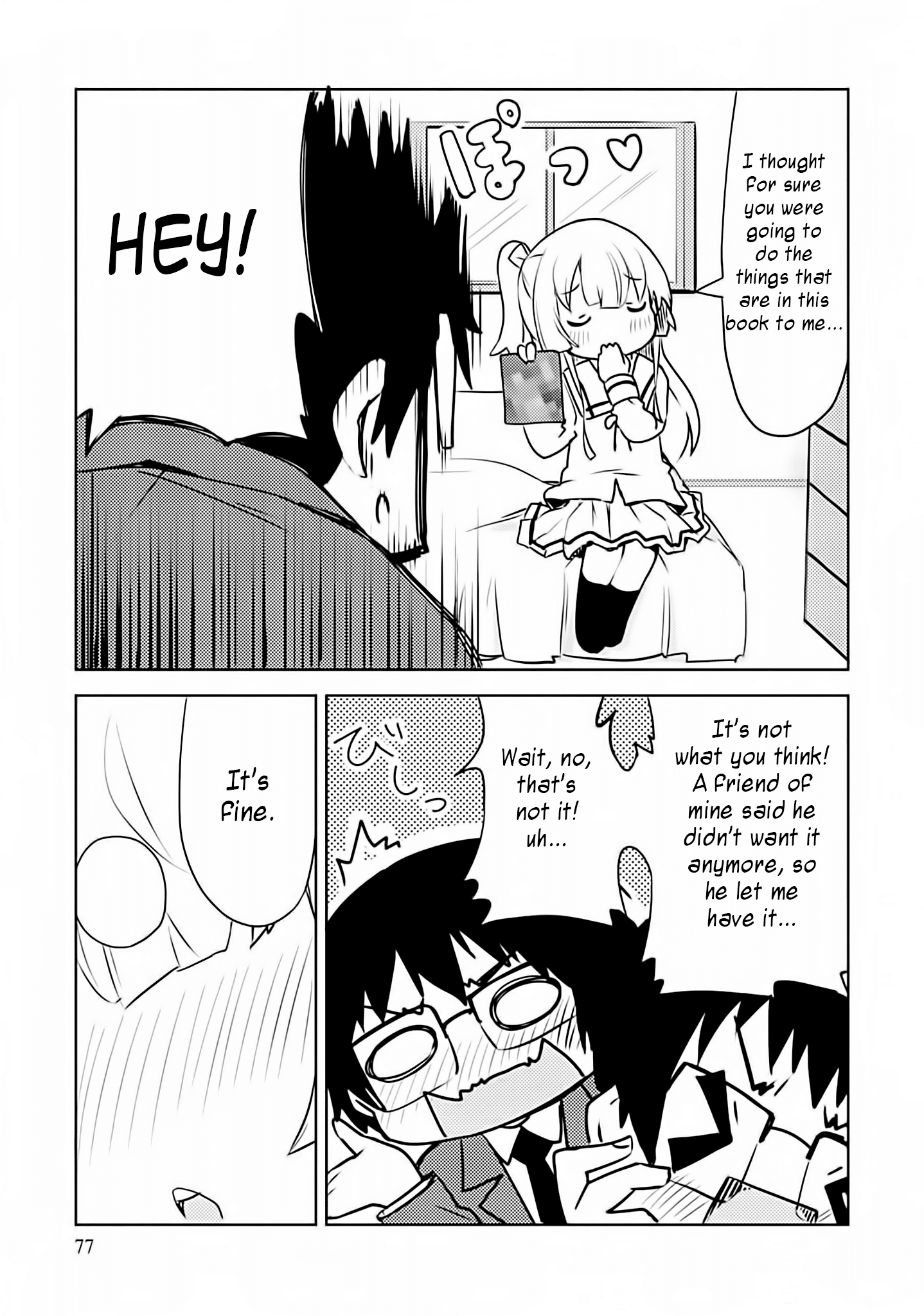 Dakimakura To Wa Kekkon Dekinai! Chapter 3 #19