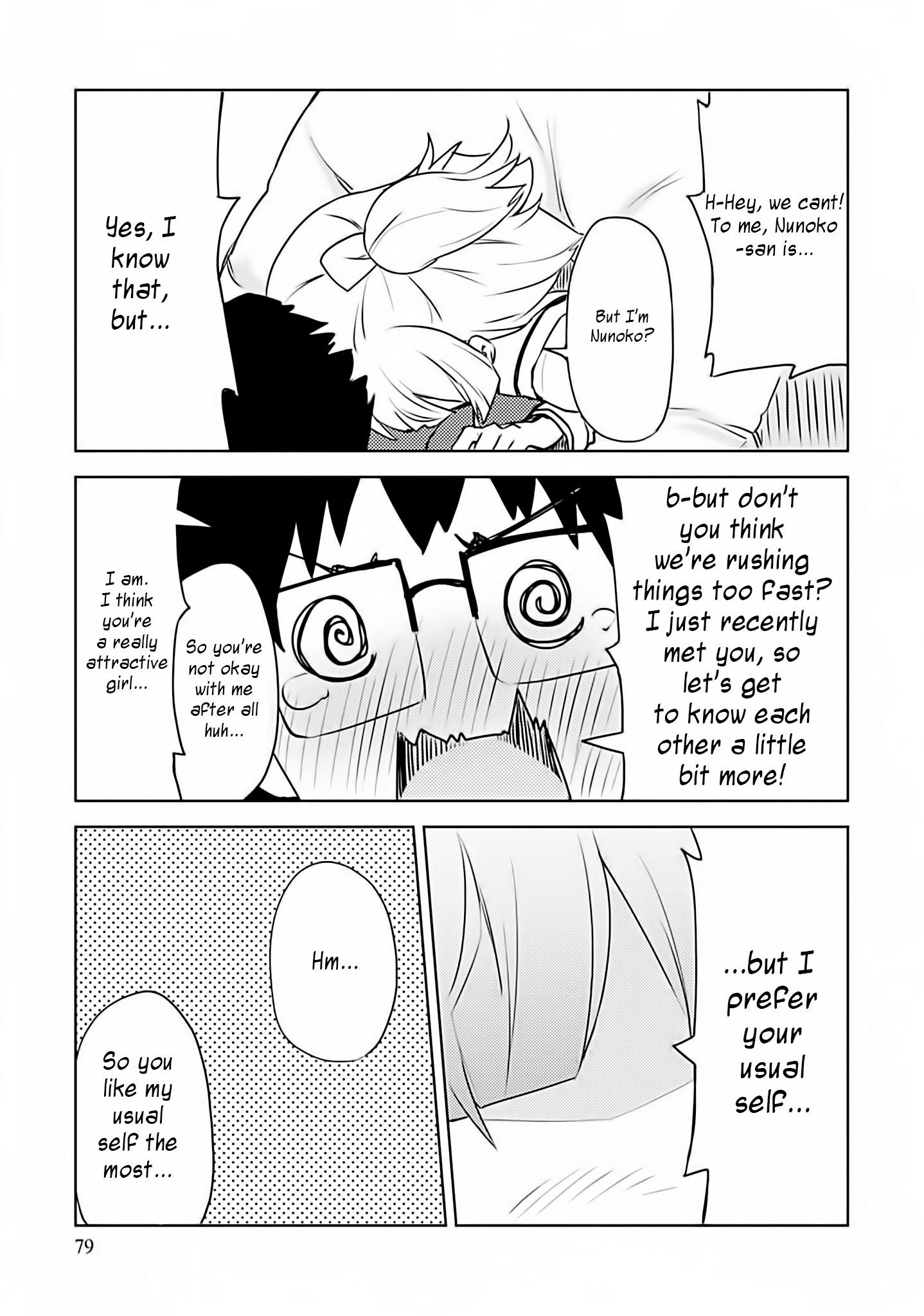 Dakimakura To Wa Kekkon Dekinai! Chapter 3 #21