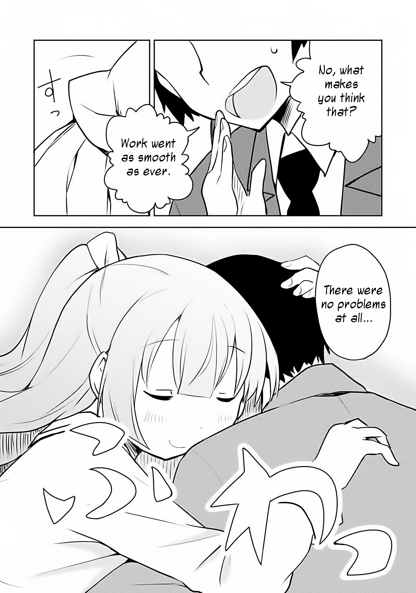 Dakimakura To Wa Kekkon Dekinai! Chapter 3 #25