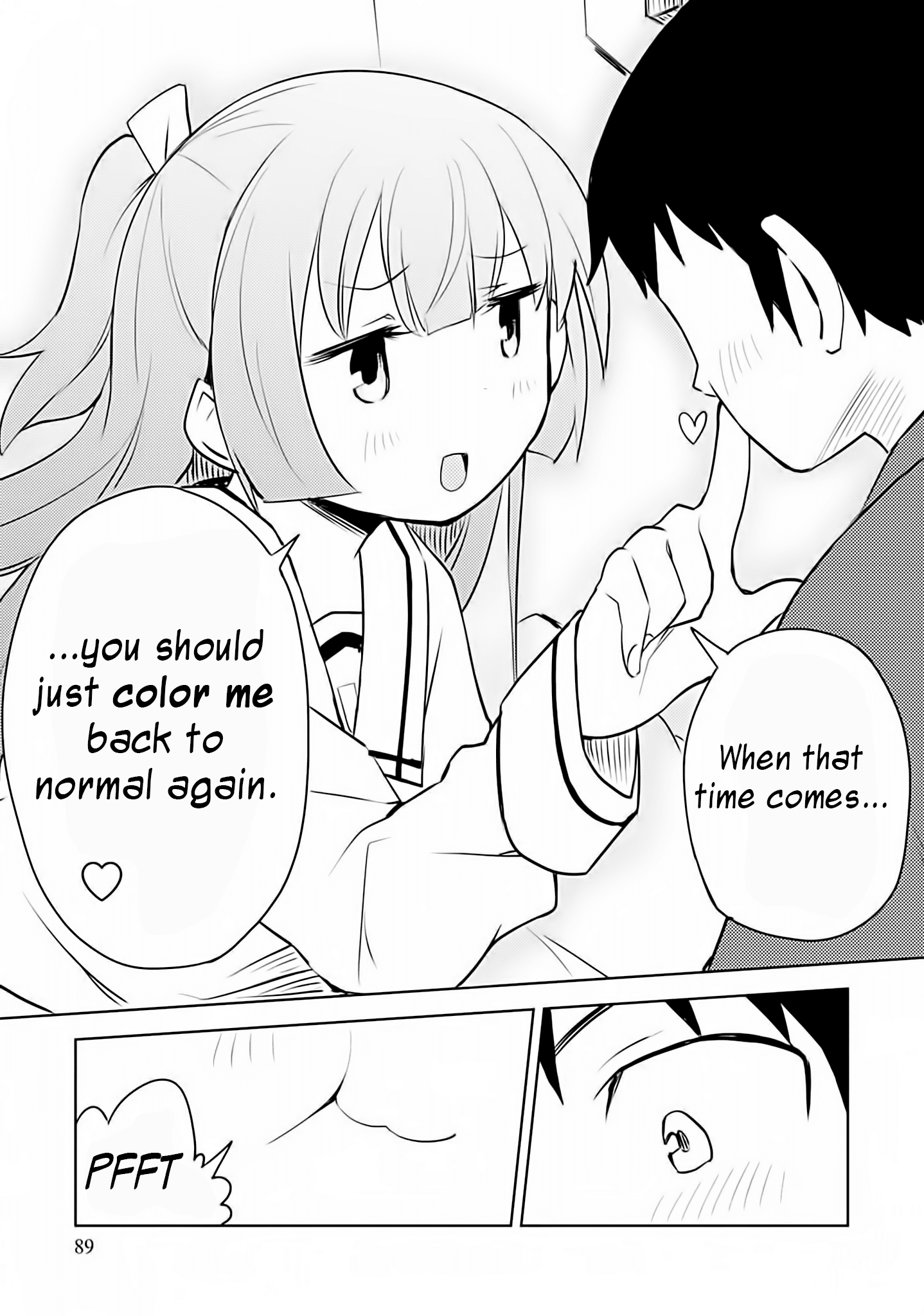 Dakimakura To Wa Kekkon Dekinai! Chapter 3 #30