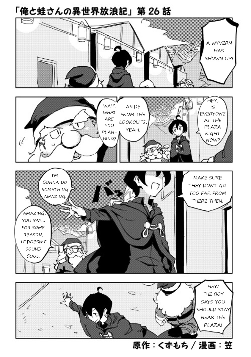 Ore To Kawazu-San No Isekai Hourouki Chapter 26 #1