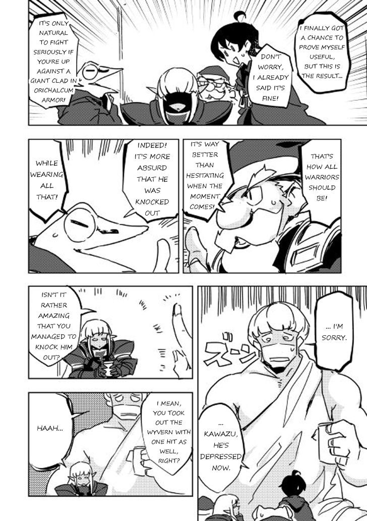 Ore To Kawazu-San No Isekai Hourouki Chapter 25 #18