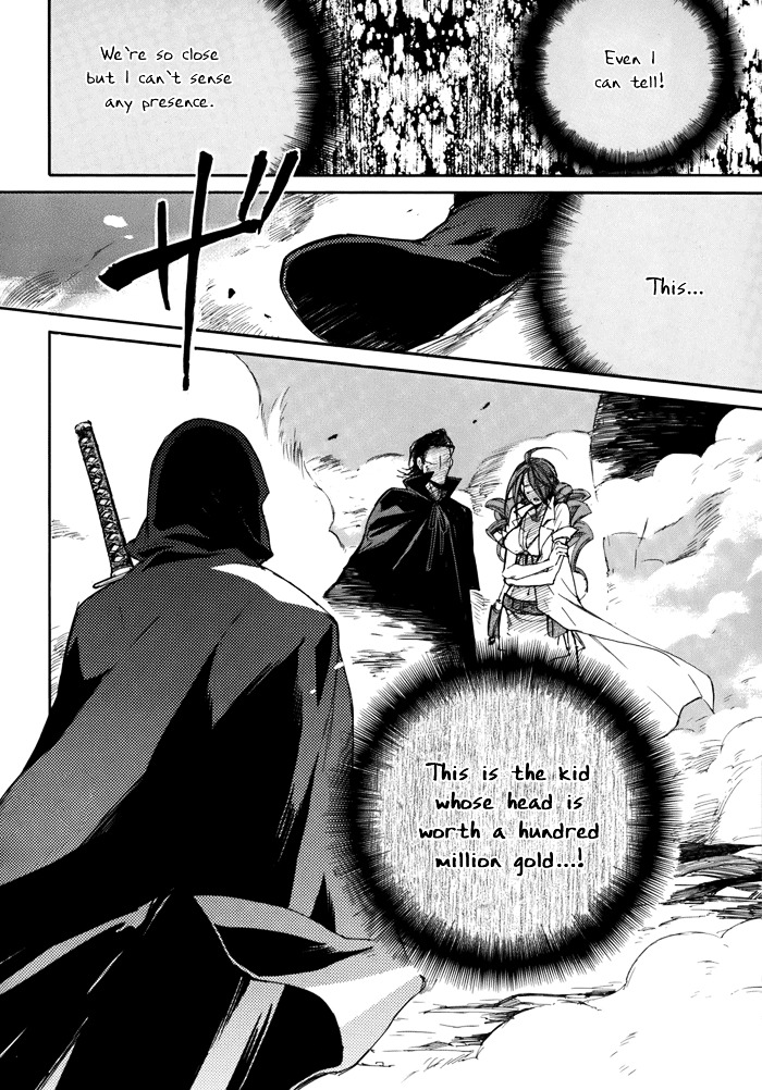 Rappa (Sasakura Kou) Chapter 3 #6