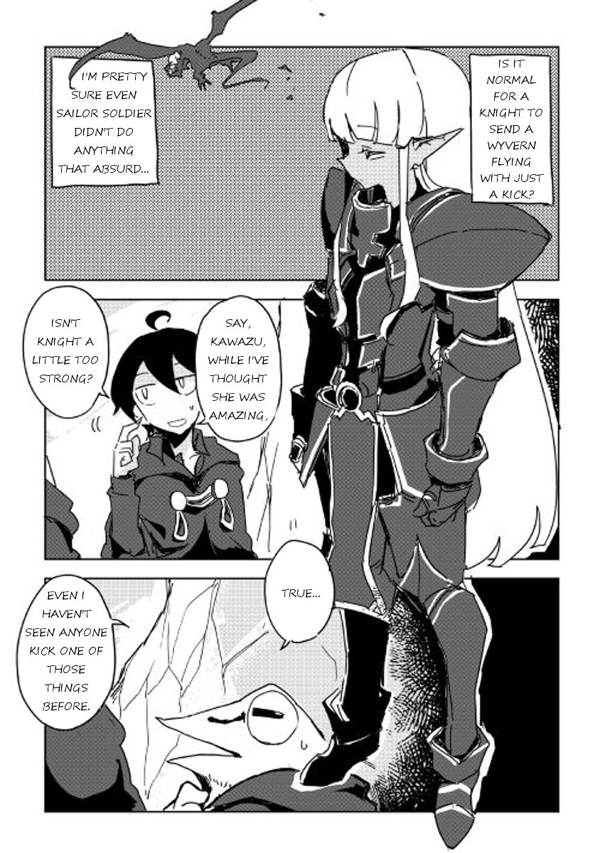 Ore To Kawazu-San No Isekai Hourouki Chapter 23 #16